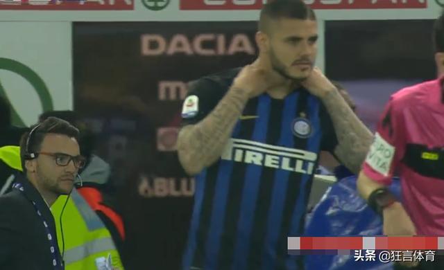  特鲁瓦防守严密客场成功逼平南特